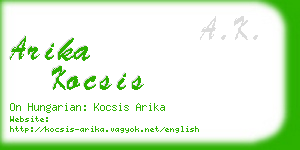 arika kocsis business card